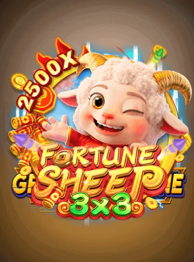 7ze