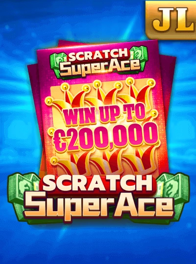 7ze